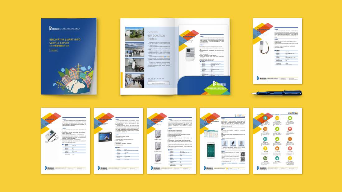 阳原县画册设计谈品牌建设